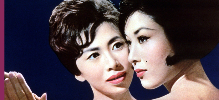 Passion de Yasuzô Masumura (+ conférence) Cinématographe (Le)