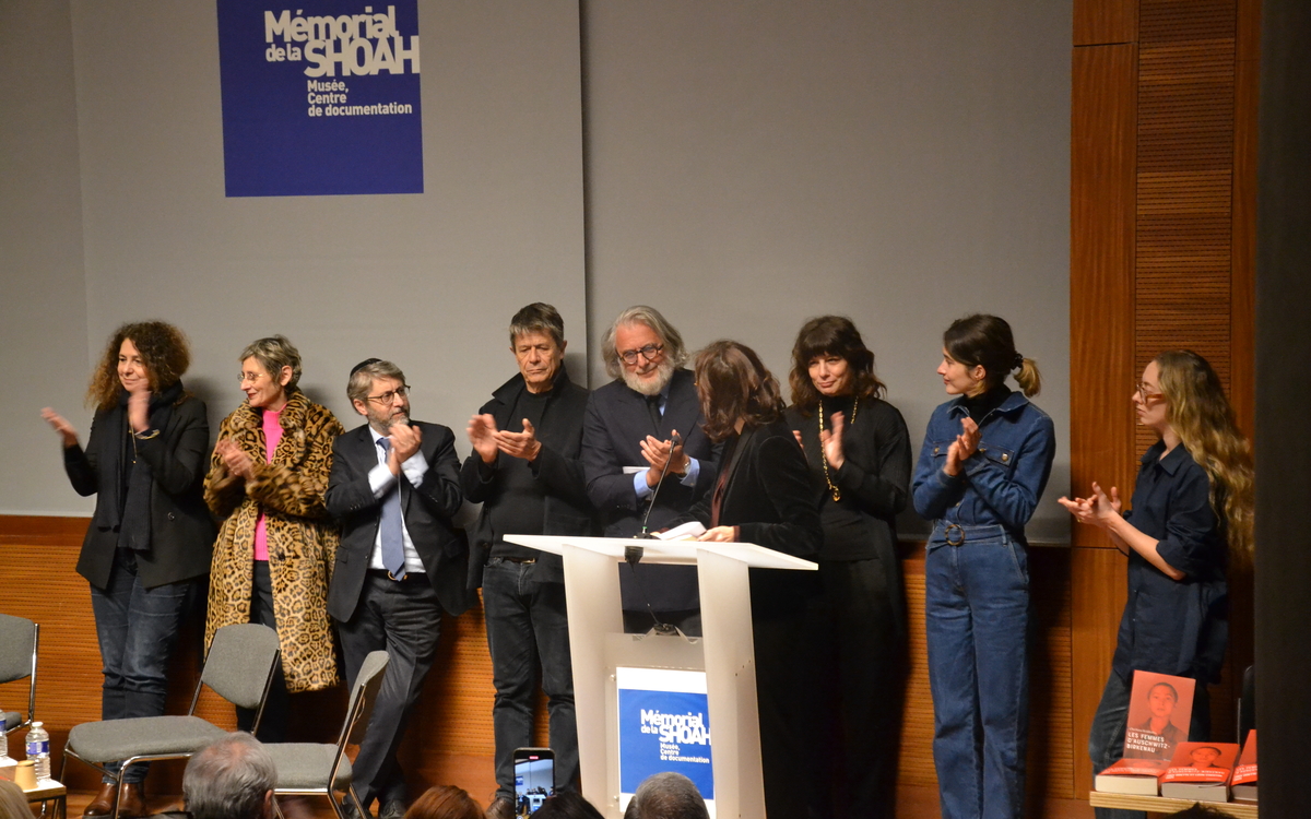 Prix Odette et Léon Chertok Mémorial de la Shoah  Paris