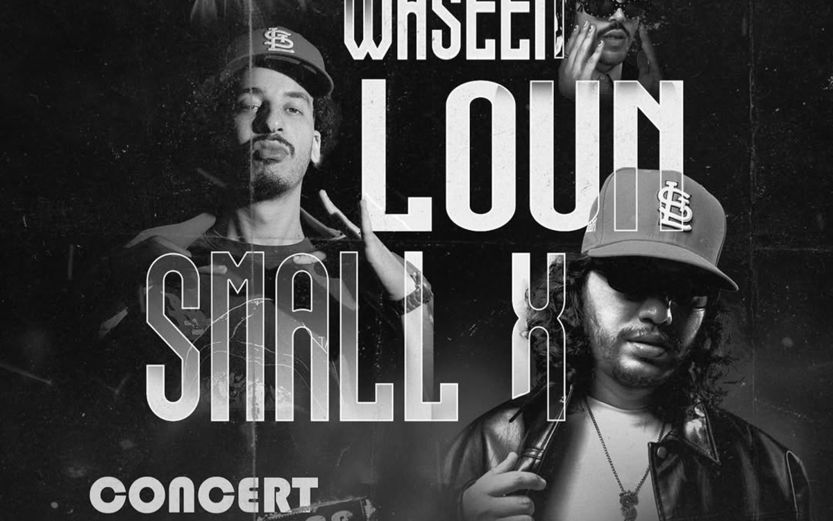 Small X & Loun La Place Paris