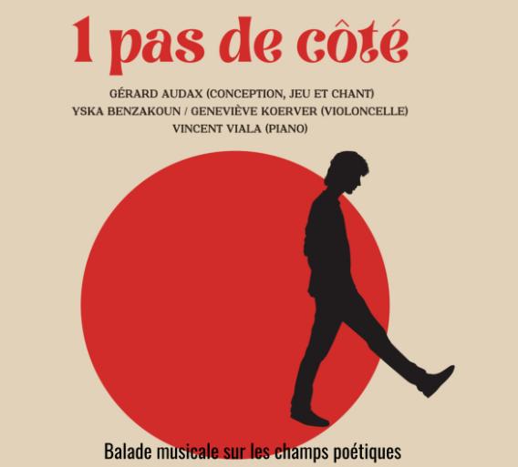 Spectacle Un pas de côté Cie clin d'oeil