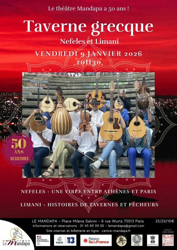 Taverne grecque - Grande soirée avec les groupes Nefeles et Limani Théâtre Mandapa Paris