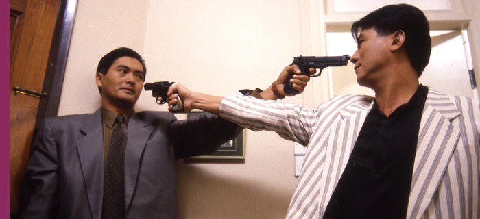 The Killer de John Woo (+ analyse) Cinématographe (Le)