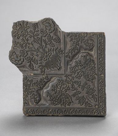 Visite Atelier Famille Mon indienne