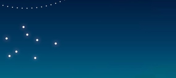 13ème Nuit des Conservatoires