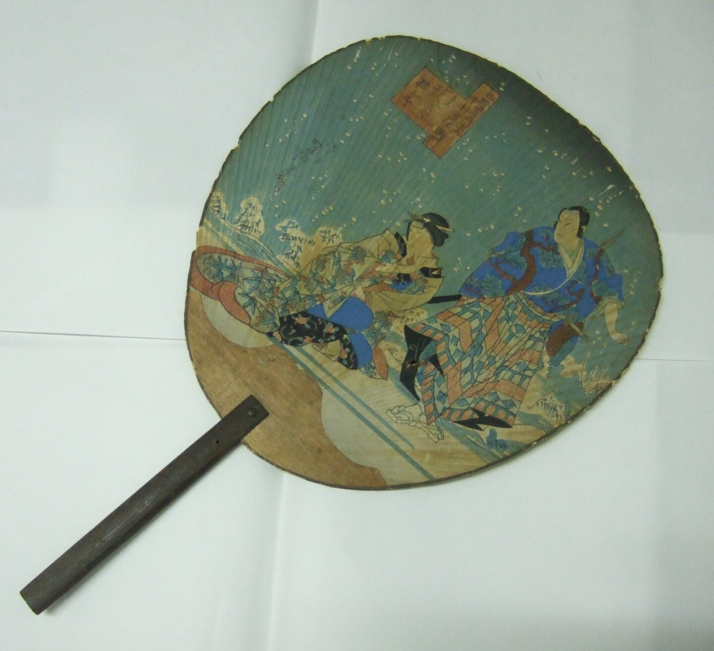 Atelier du Patrimoine Eventails japonais