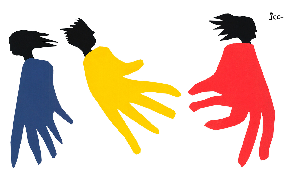 Chaillot Expérience Mode Chaillot - Théâtre national de la Danse  Paris