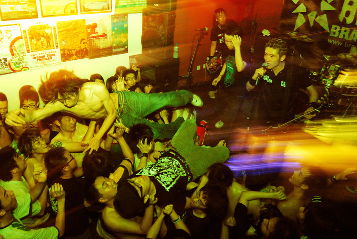 China Tone · Conférence par Coraline Aim : Red Flag