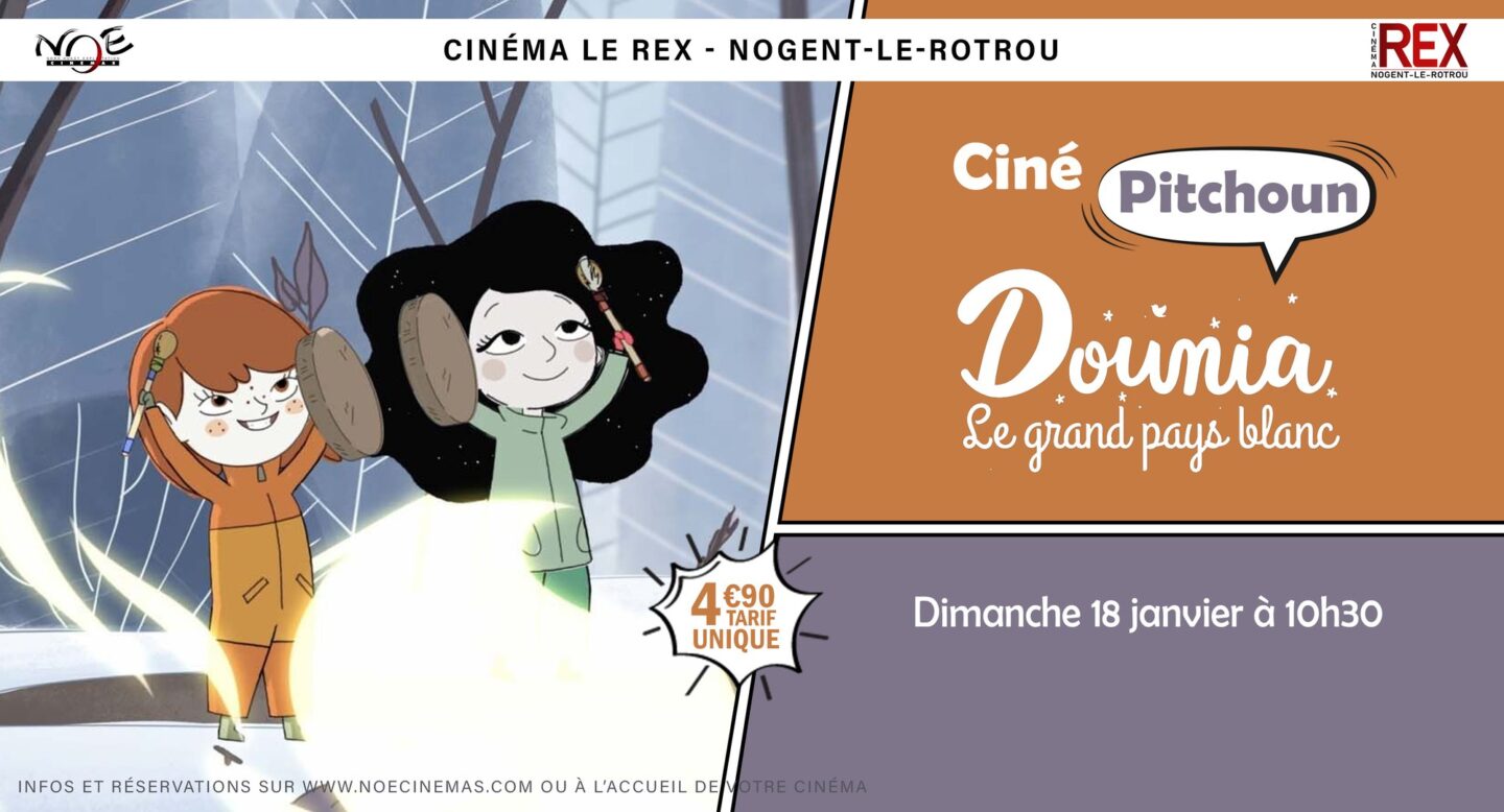 Ciné Pitchoun Dounia