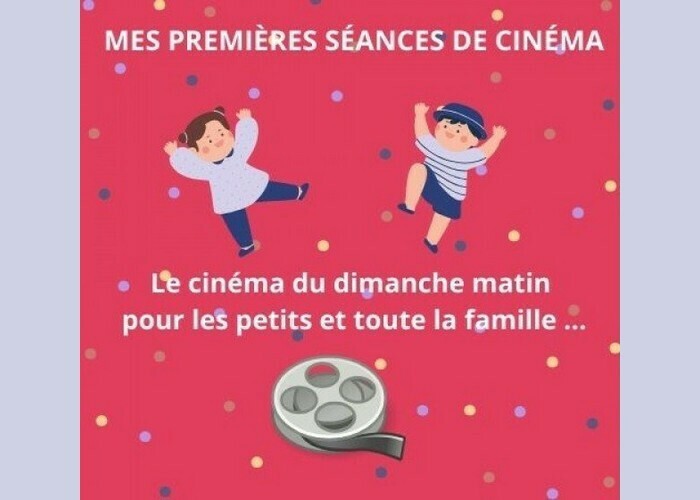 Ciné P’tits Mômes Ciné-Théâtre Bonne Garde Ciné P'tits Mômes Ciné-Théâtre Bonne Garde