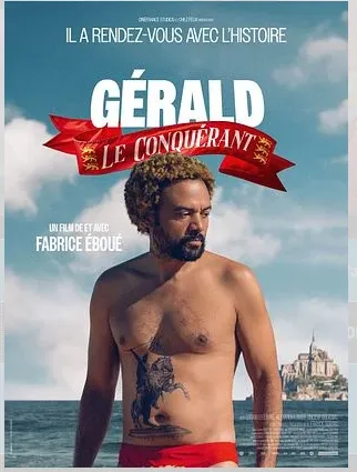 Cinéma Gérald Le Conquérant