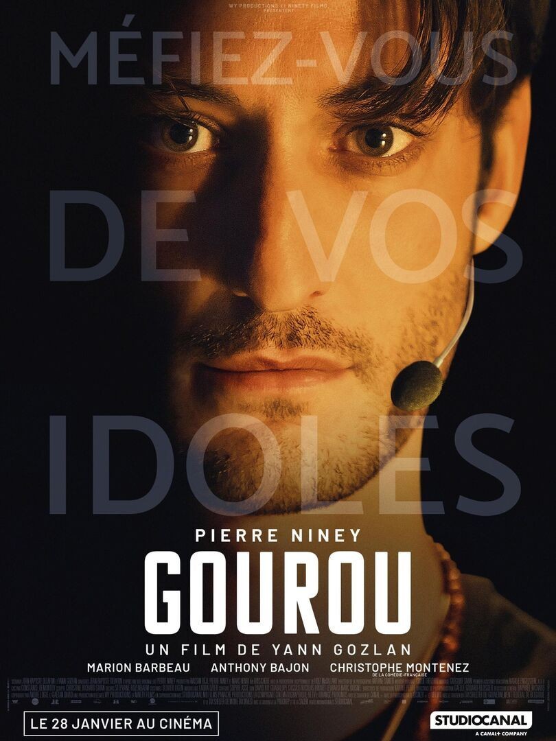 Cinéma Gourou