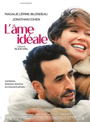 Cinéma L'âme idéale