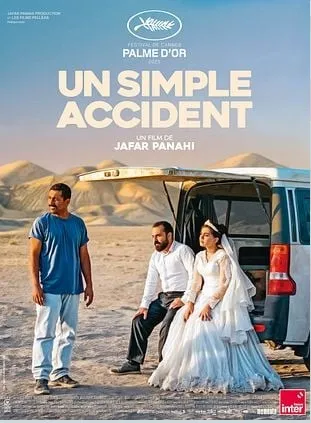 Cinéma Un Simple Accident en VO