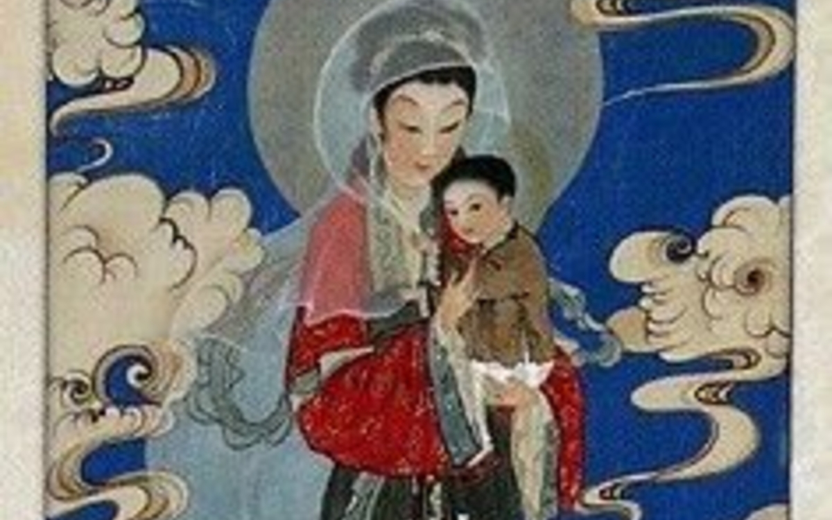 Conférence // Réception de la symbolique mariale en contexte chinois M128 - Missions Etrangères de Paris  Paris