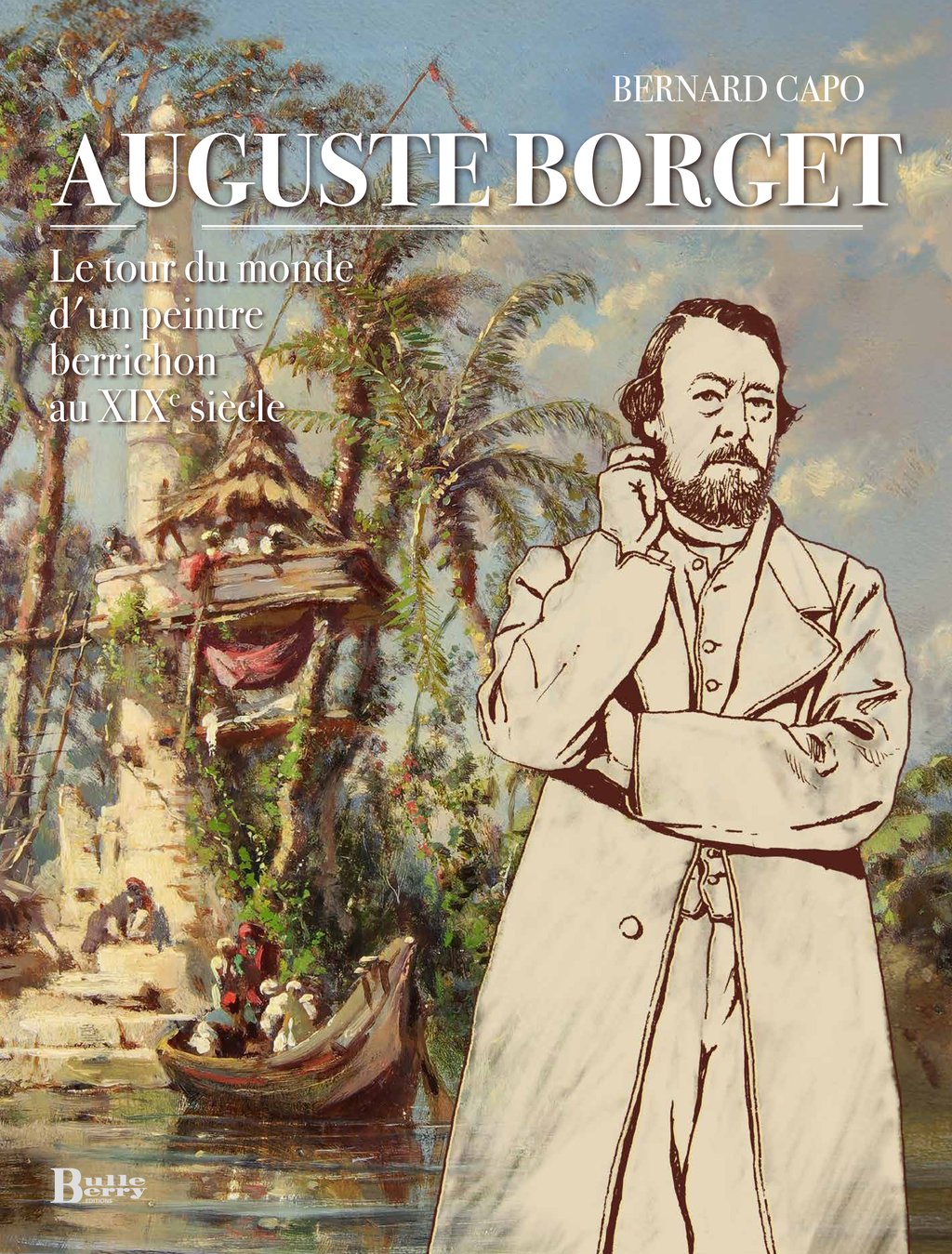 Conférence UTL Auguste Borget