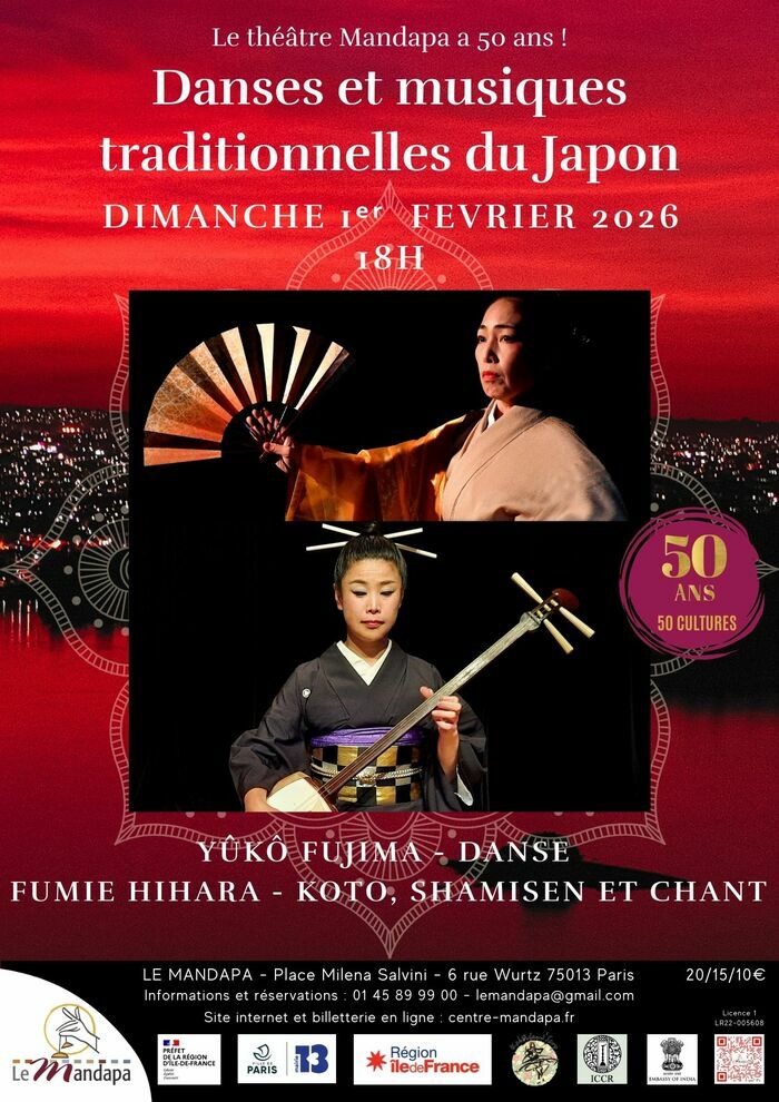 Danses et musiques traditionnelles du Japon Théâtre Mandapa Paris