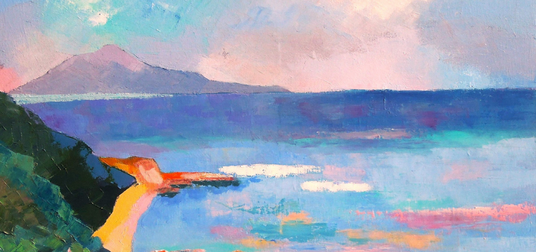 Exposition Couleurs du Pays Basque