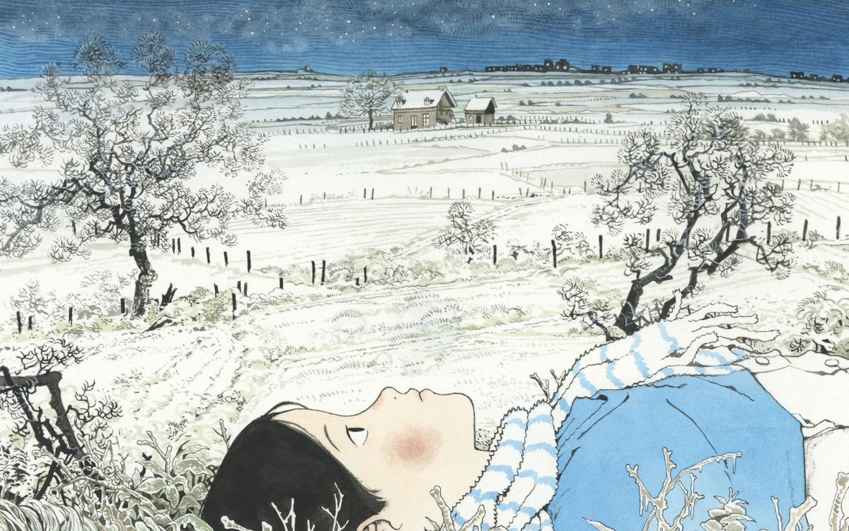 Exposition : Jade KHOO Exposition : Jade KHOO