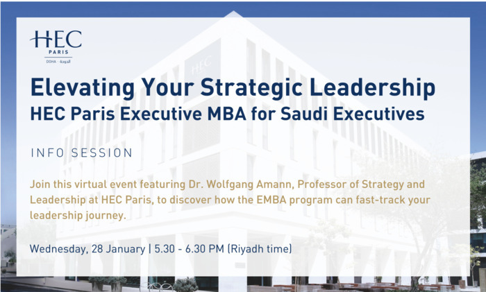 HEC Paris in Qatar Doha