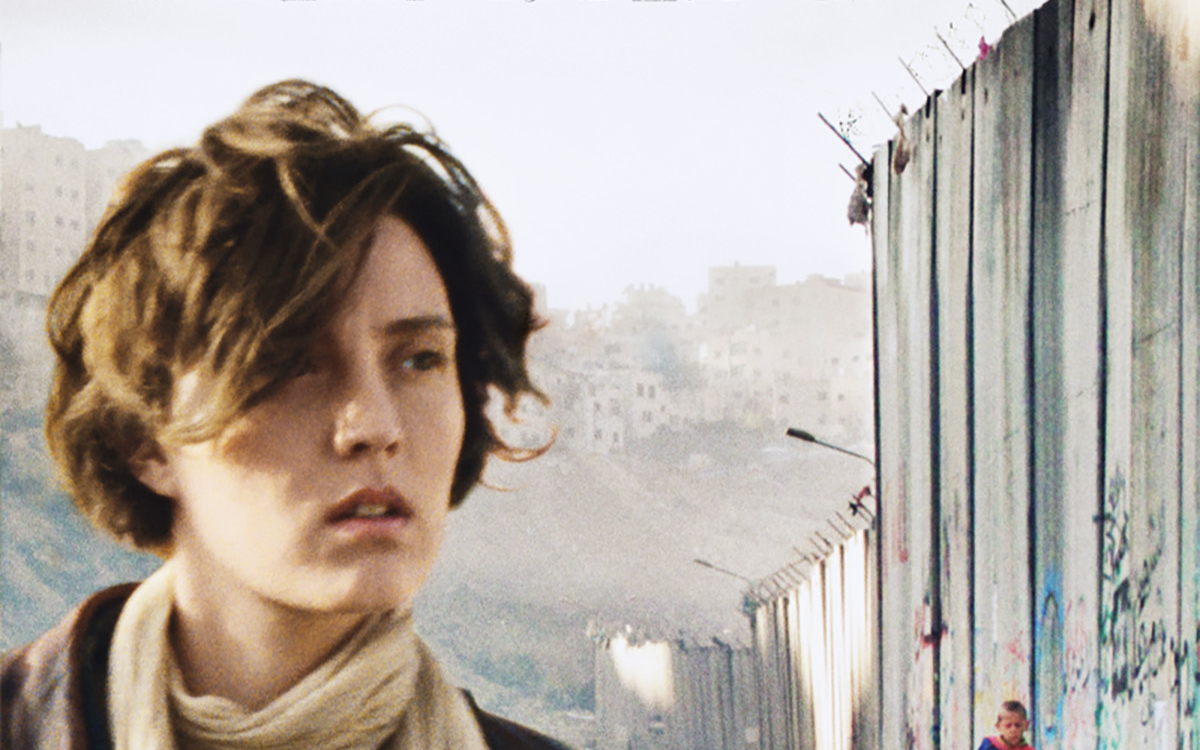 Inch'Allah | Projection-débat avec la réalisatrice Anaïs Barbeau-Lavalette Sorbonne Nouvelle  Paris