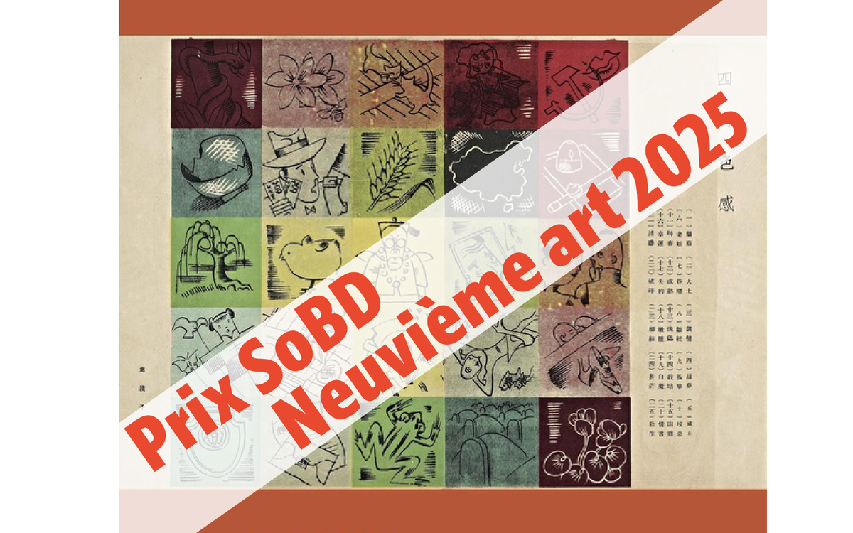 La bande dessinée en Asie orientale