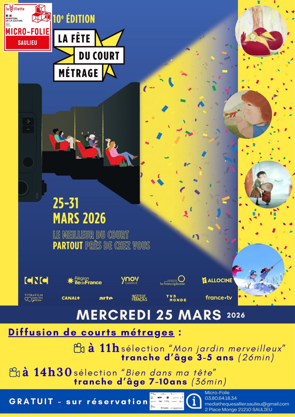 La fête du court métrage à la Micro-Folie de Saulieu Micro-Folie de Saulieu Saulieu 2026-03-25 La fête du court métrage à la Micro-Folie de Saulieu