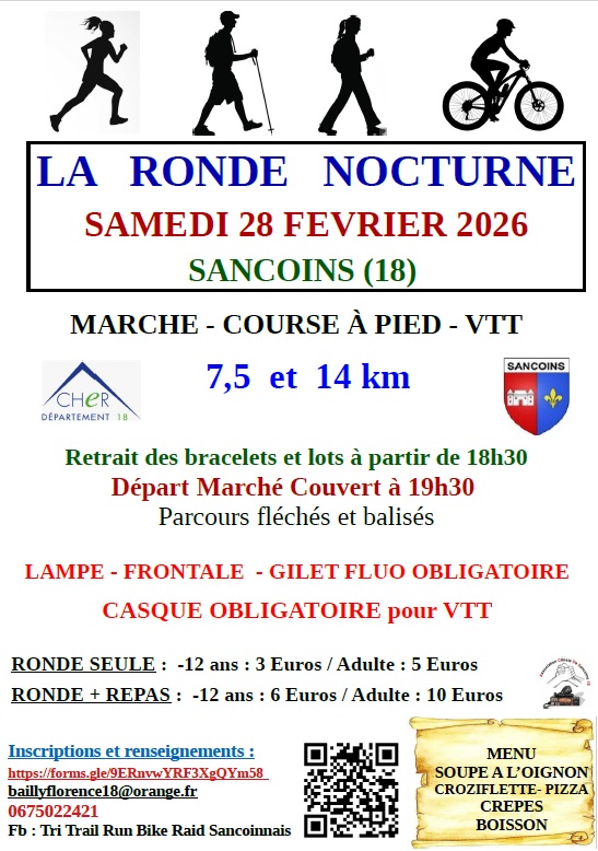 LA RONDE NOCTURNE SANCOINNAISE