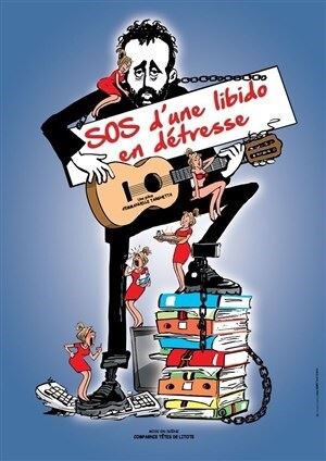 L'Atelier des artistes SOS d'une lobido en détresse