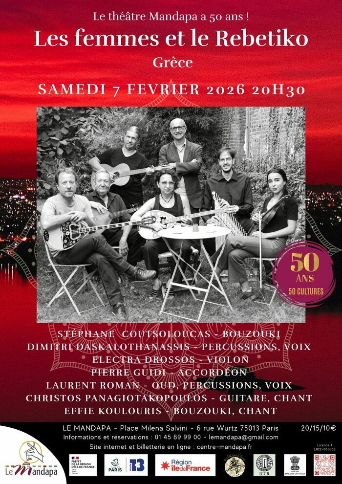 Les femmes et le Rebetiko - Grèce Théâtre Mandapa Paris