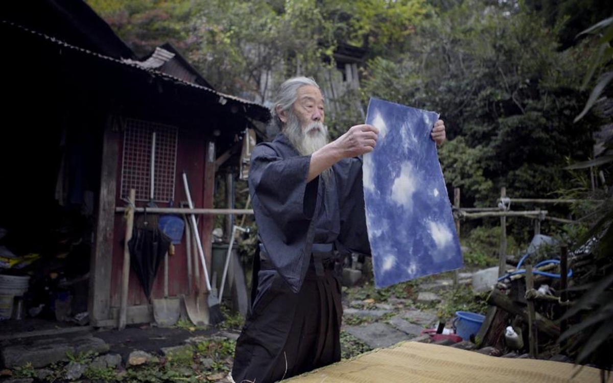 Les films du sous sol : "Akeji