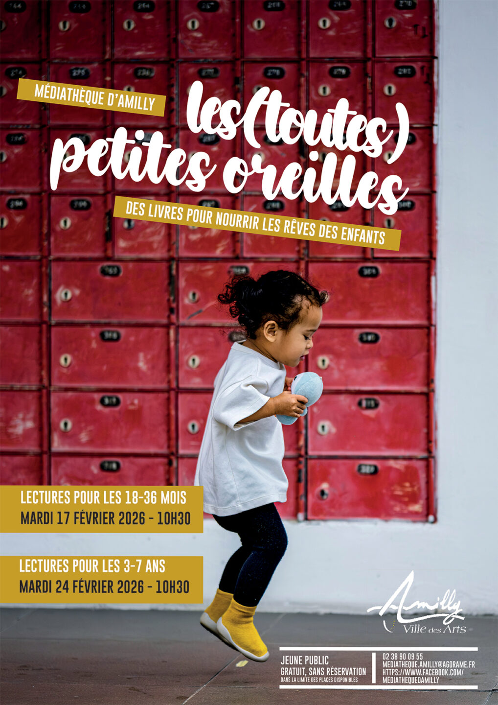 Les petites oreilles