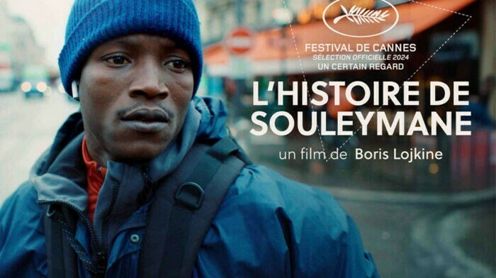 L'histoire de Souleymane - de Boris Lojkine Théâtre de la Gobinière