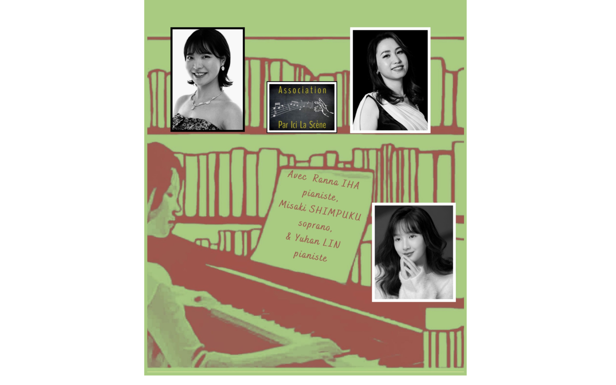 Musique en bibliothèque Bibliothèque des Batignolles Paris