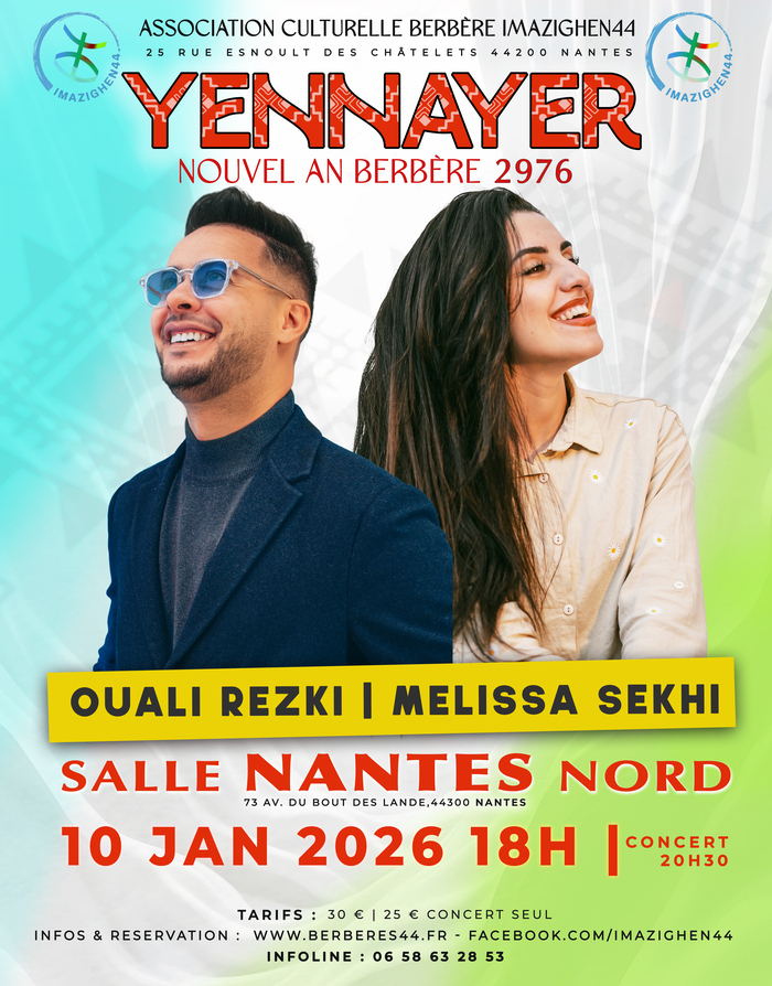 NOUVEL AN BERBERE "YENNAYER 2976" Salle festive Nantes Nord