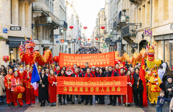Nouvel An chinois 2026 place de la victoire Bordeaux Bordeaux