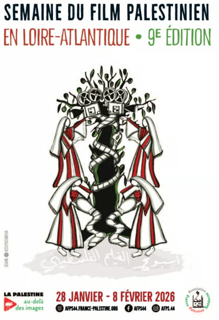 One More Jump - Semaine du film palestinien en Loire-Atlantique Maison de Quartier de Doulon