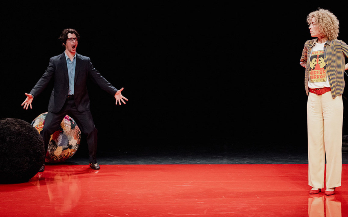 PEDRO - Juliette Navis Le CENTQUATRE-PARIS (104)  Paris