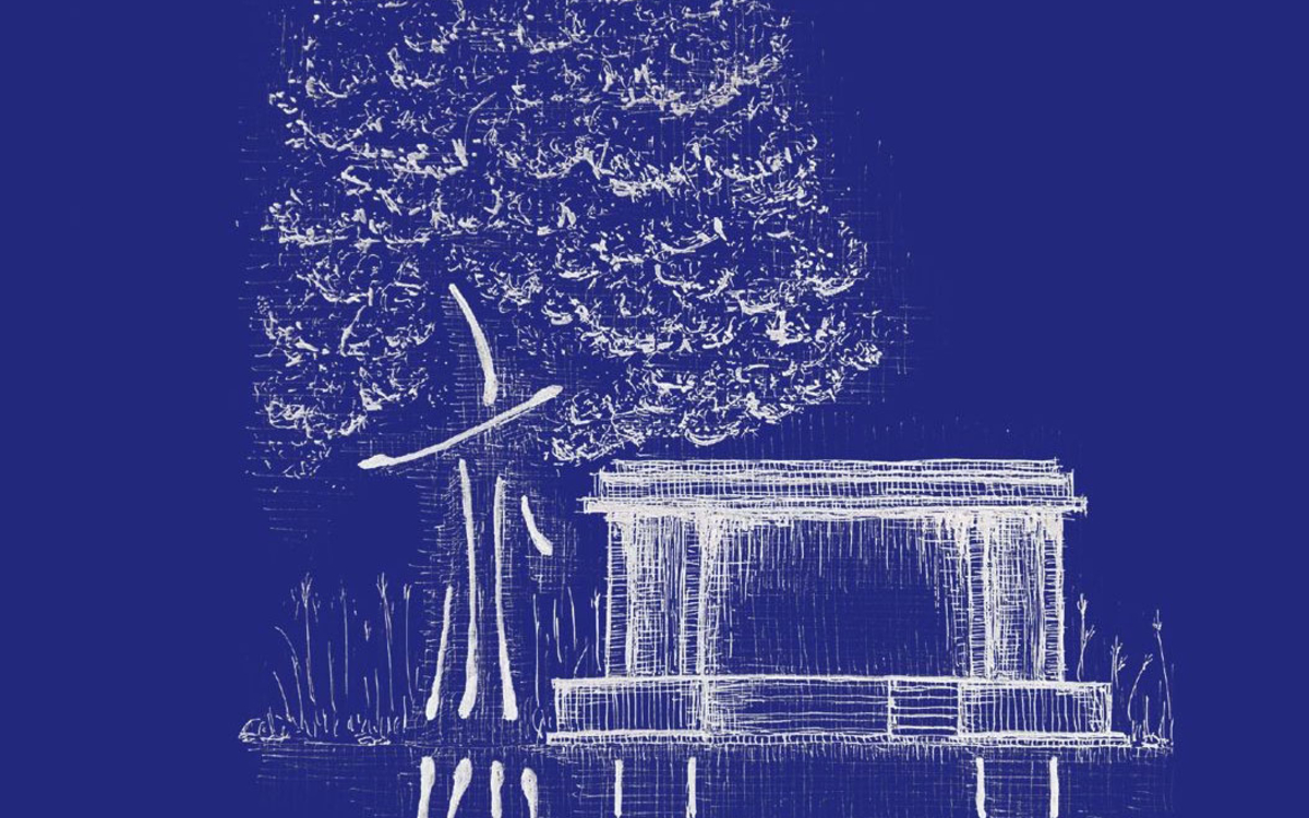 Présentation de l'ouvrage « De la matière au lieu. Petit traité d'architecture quantique » Fondation Maison des Sciences de l'Homme (FMSH)  Paris