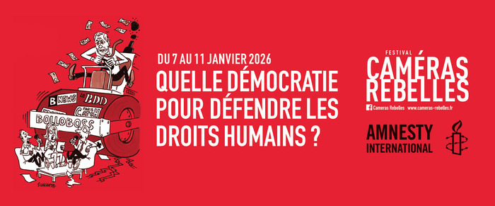 Quand les crayons se rebellent - les 10 ans de Caméras Rebelles - Exposition et table ronde. Ciné-TNB Rennes