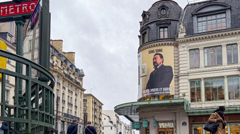 Song Dong, installation au Bon Marché Rive Gauche