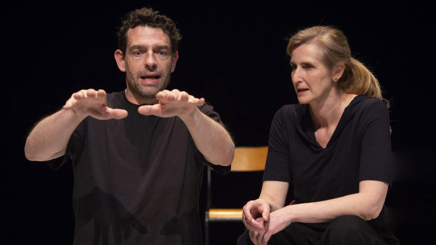 Spectacle Second souffle