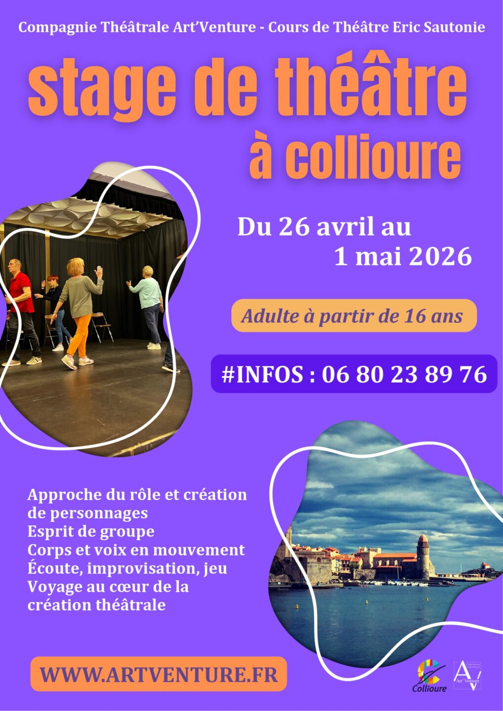 STAGE DE THÉÂTRE À COLLIOURE