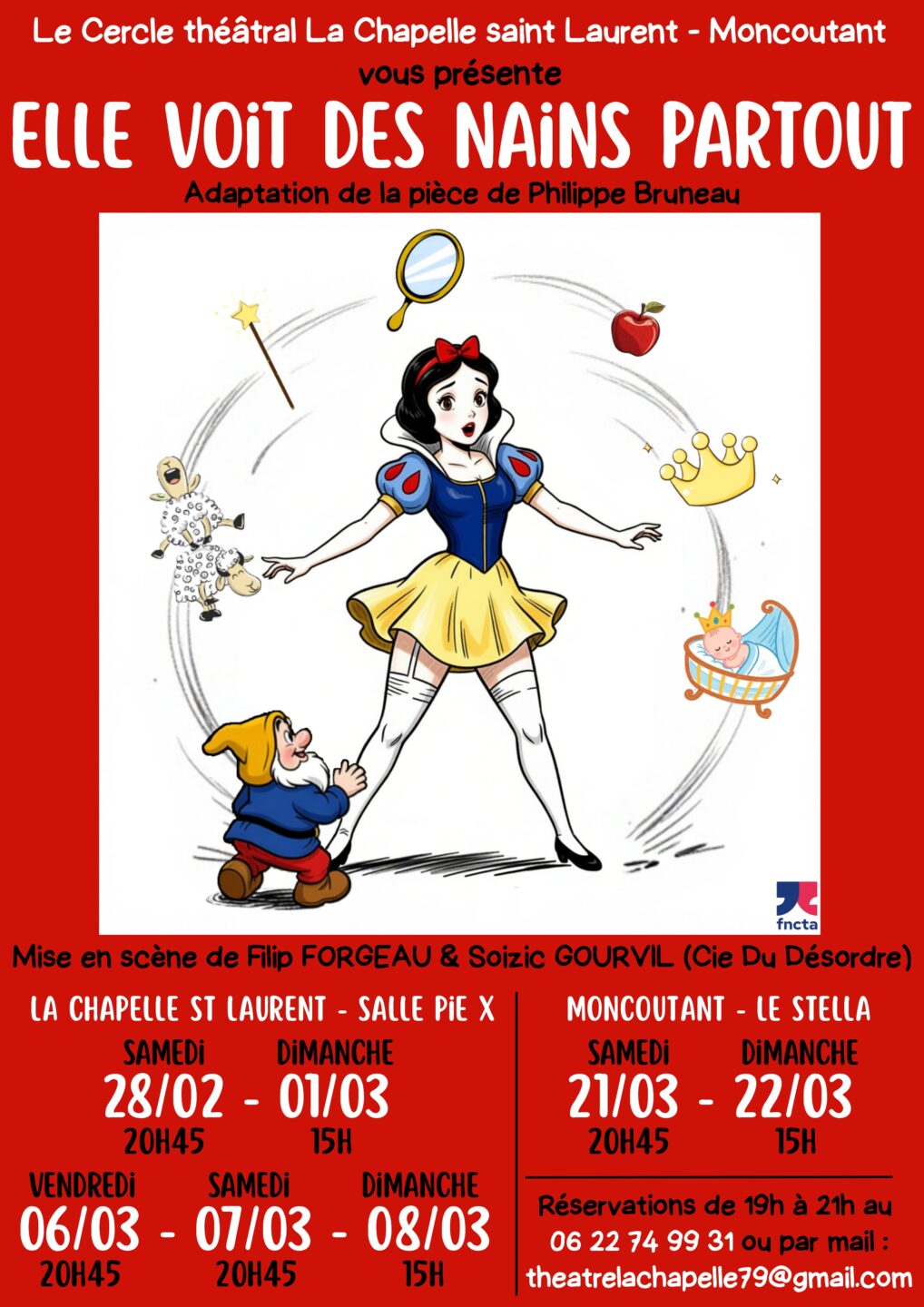 Théâtre La Chapelle Saint Laurent