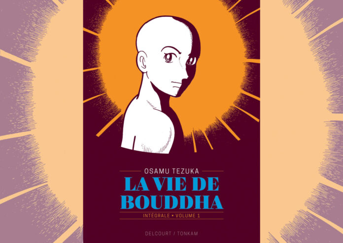 vie de bouddha tezuka