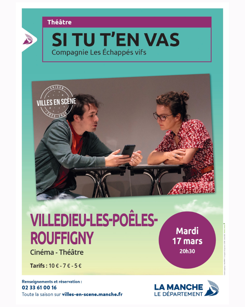 Villes en Scène | Si tu t'en vas