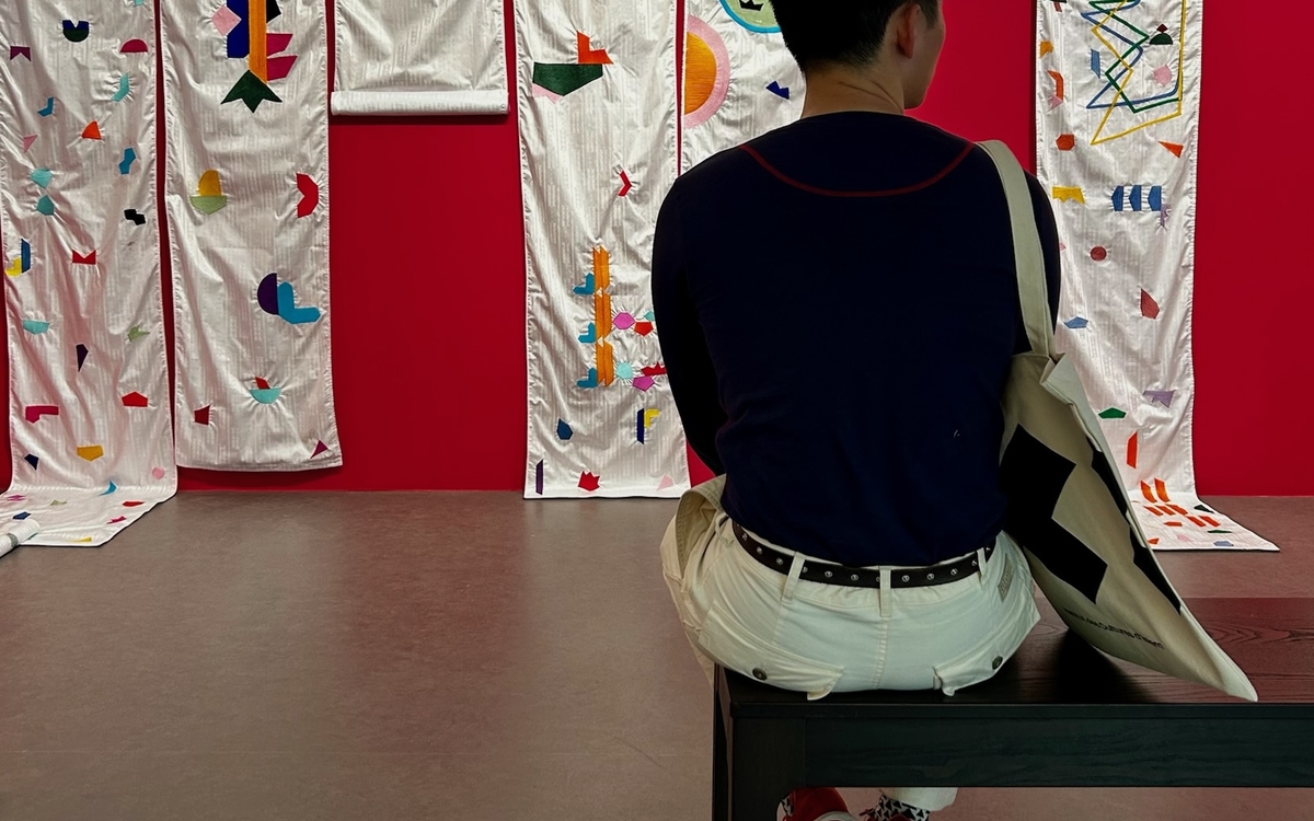 Visite guidée de l’exposition Cosmogrammes Institut des Cultures d'Islam - Léon Paris