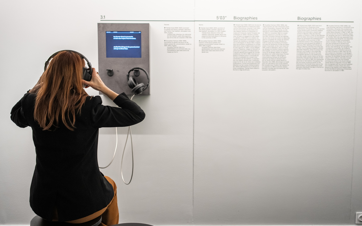 Visite guidée de l'exposition "'Shoah' de Claude Lanzmann