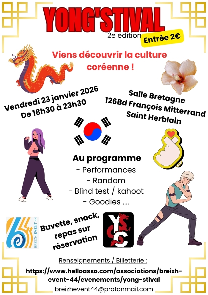 Yong'stival CSC Espace 126