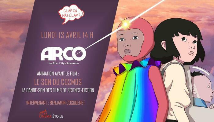 ARCO Etoile Mortagne-au-Perche