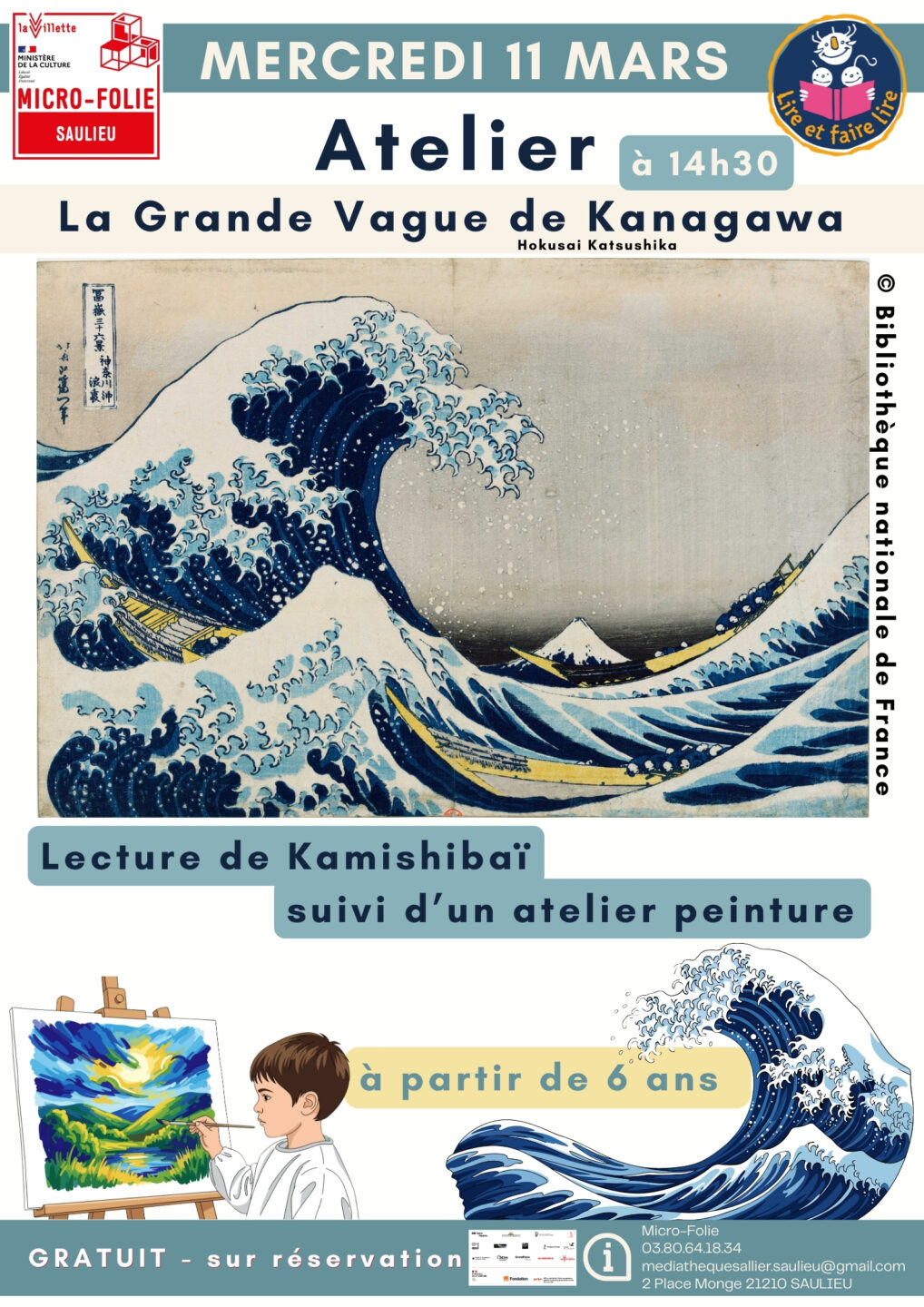 Atelier La Grande Vague de Kanagawa Place Monge Saulieu 2026-03-11 Atelier La Grande Vague de Kanagawa